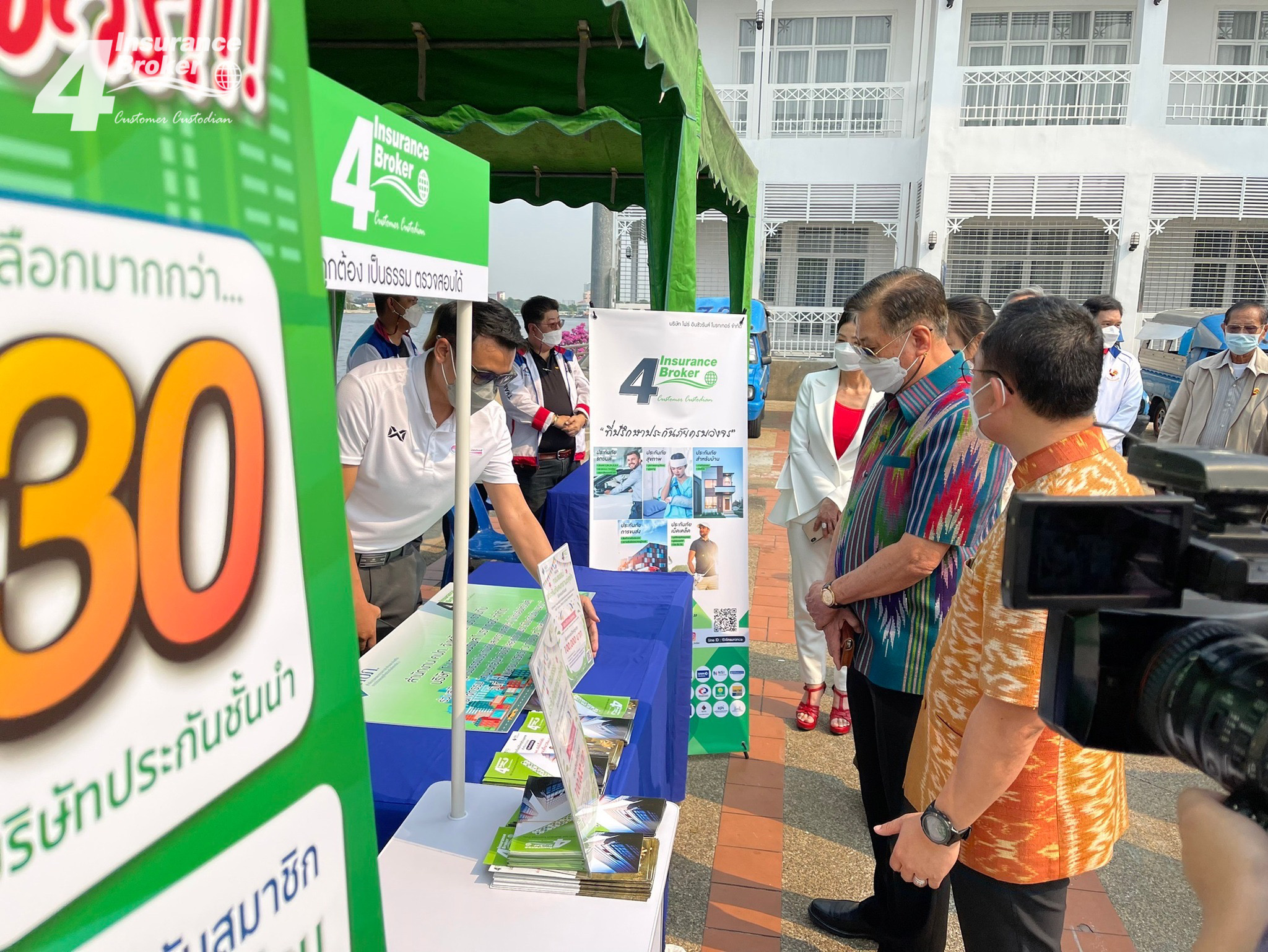 โพทัย วิเชียรรัตน์